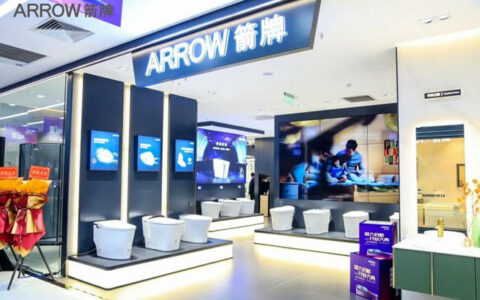 箭牌家居2022年末终端门店网点达1.3万家