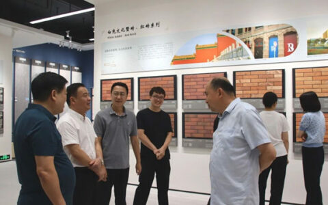青茂边检站领导一行莅临旭日集团参观指导