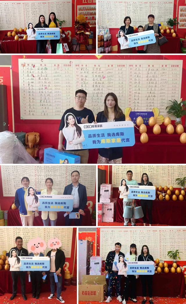 库斯·定制强势入驻湖北十堰，开启定制新时代