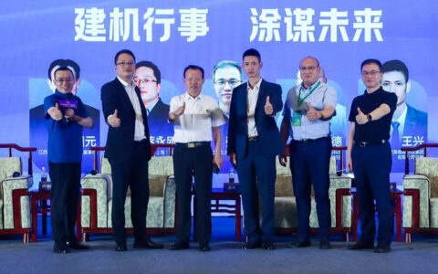 建涂大咖齐聚金漆奖峰会“涂谋”未来