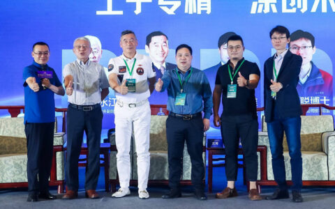 工于专精，涂创未来，第十四届金漆奖探索工业漆高质量发展之路