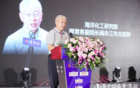 阎永江：金漆奖是一份长情的缘分