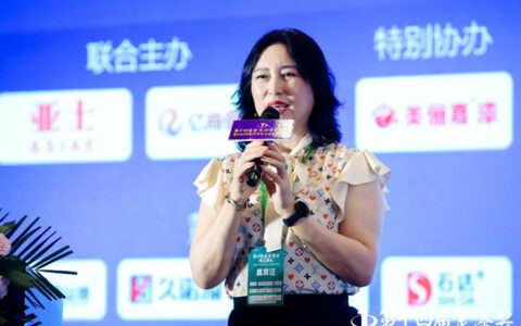 涂料亿商女神崔琳：相互成就，明天更好