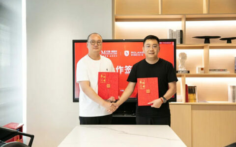 罗兰西尼与红星美凯龙签署战略合作协议，共谱发展新篇章！