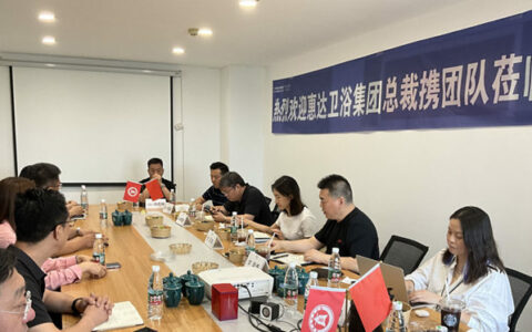 惠达卫浴总裁王佳率队走访江苏、安徽市场
