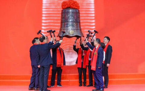 又一智能家居企业上市！豪江智能成2023年青岛首家A股上市公司