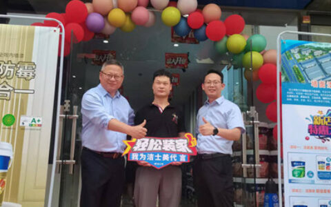 多家新店开业，洁士美漆深耕中原大地