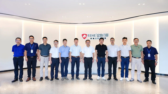 南海区委书记顾耀辉一行莅临亿合门窗调研工作