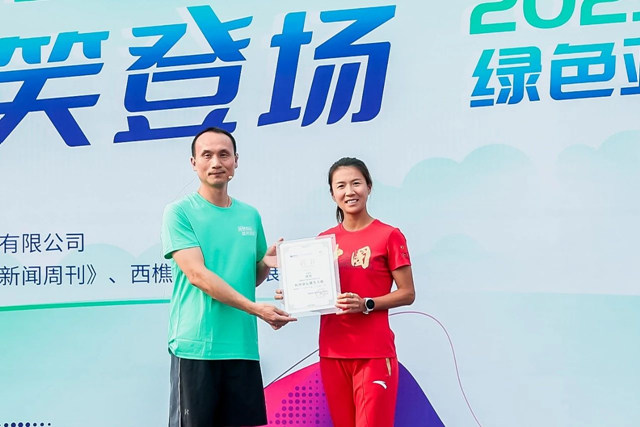 官宣！“竞走女王”刘虹成为蒙娜丽莎亚运微笑大使