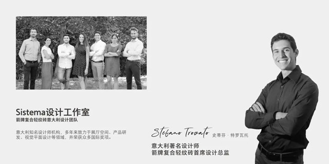 价值332.69亿！恭喜箭牌荣登2023“中国500最具价值品牌”
