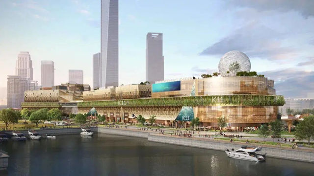 欧神诺x华建集团华东建筑设计研究院有限公司技术研讨会圆满举行