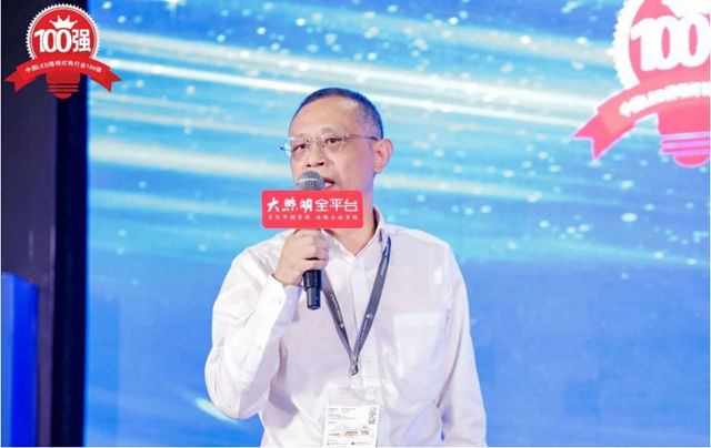连续九年，敏华闪耀“百强榜”，实力圈粉！