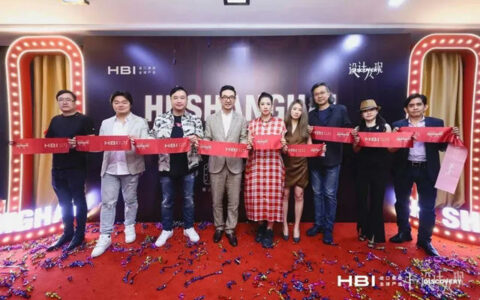 上海HBI全球瓷砖·美学中心焕新开业盛典举行