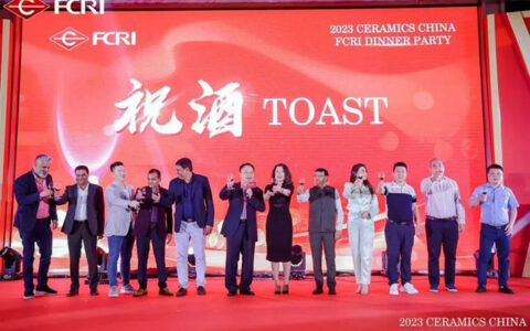 金刚集团海外客户答谢晚宴成功举办