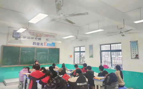 上海浦东智能照明联合会“豫东光明公益助学行”圆满结束