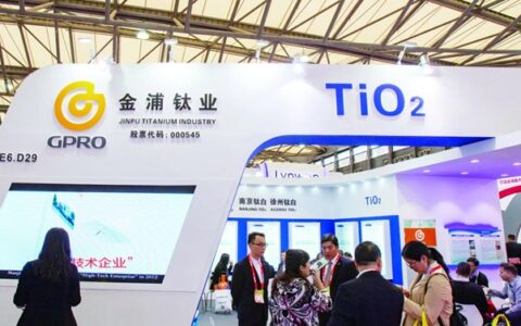 豪掷42亿入主央企梦碎！一把投资损失12.61亿元