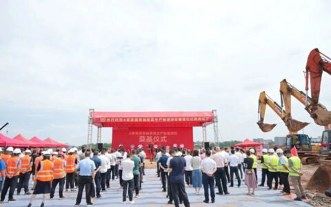 总投资30亿元！A家家居高端家具生产制造项目在南康奠基！