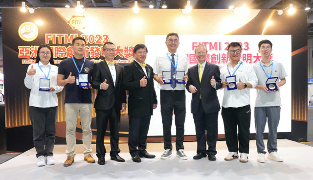 聚焦科技创新！安吉尔荣获2023亚洲国际创新发明展6项大奖
