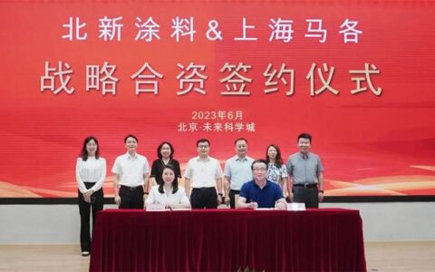 与老虎分道扬镳后，骆飙携手500强央企重建粉末帝国