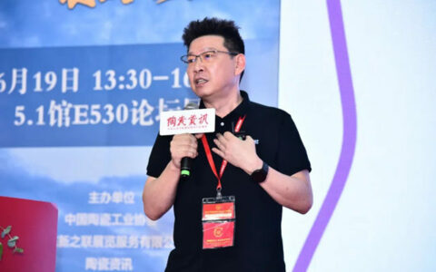 星谊孙华欣：行业大变局，内卷不如外展
