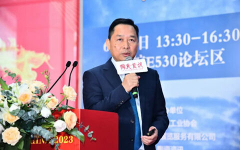 再创新高！摩德娜李展华：长期践行理念贯穿高质量发展路径