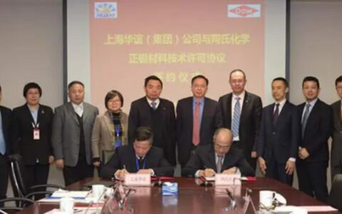 老国企站在新风口，华谊集团进军新能源电池正极材料
