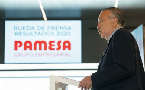 西班牙陶瓷集团Pamesa推出首个零排放制造工厂