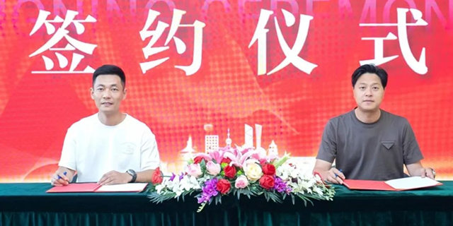 德鲁特门窗携手有时设计加速品牌升级进程