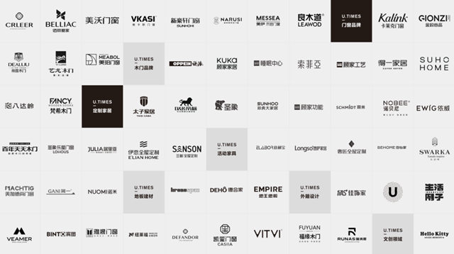 德鲁特门窗携手有时设计加速品牌升级进程