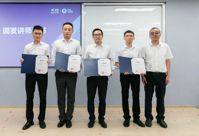 天格大讲堂郑州营销驾校成功立校并正式开班