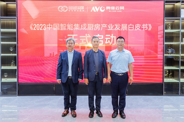 厨厨味睐&第六空间浙江区战略合作财富分享会圆满成功