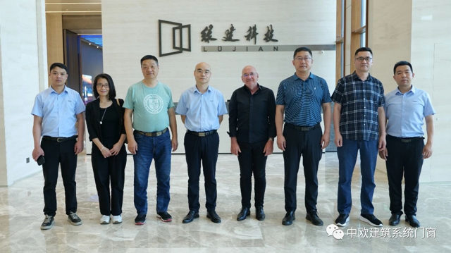 法国建科院（CSTB）门窗认证委员会副主席拉吉尔先生来华访问并做市场调研