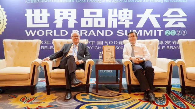 行业首家！北新建材品牌价值突破千亿