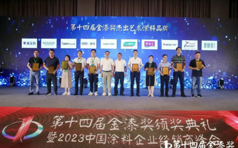 荣耀加冕！瓦科公司连续八年蝉联“金漆奖”！