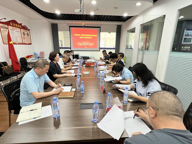 发挥专家智囊  诚当政府助手 ——外墙涂料材料及施工工艺专家论证会成功召开
