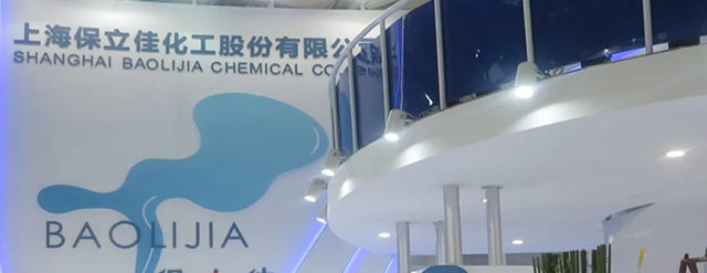 募资4亿！“增强盈利能力”为何成为乳液龙头的高频词