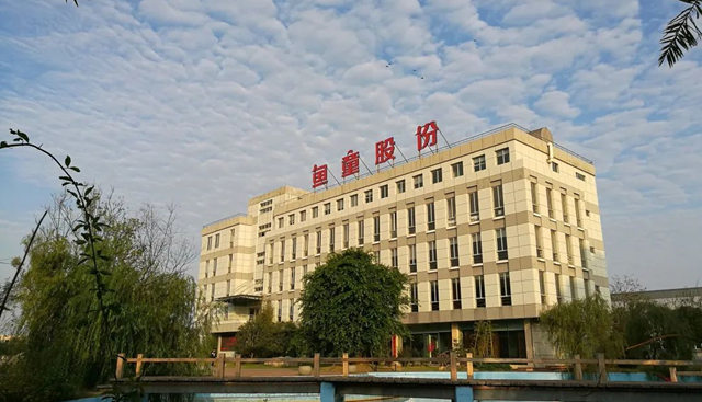 “鱼童油漆”被中国船舶工业行业协会列入强链品牌产品目录