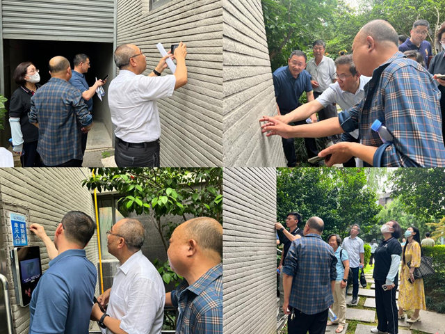 发挥专家智囊  诚当政府助手 ——外墙涂料材料及施工工艺专家论证会成功召开