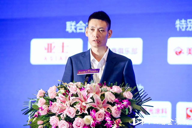 聚势同行，第十四届金漆奖美俪嘉总经理王兴致辞
