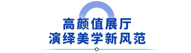 亿合门窗即将重磅亮相2023广州建博会