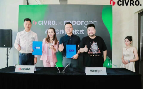 CIVRO希洛与Moorgen摩根达成战略合作