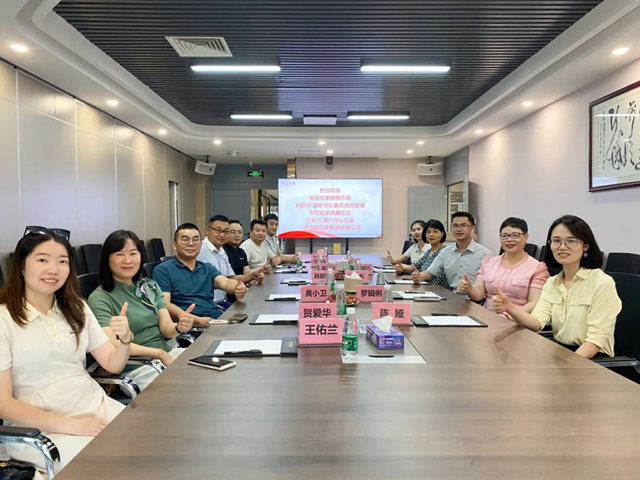 舒福德智能床总裁黄小卫、营销总监贺爱华莅临简爱集团参观交流，共商合作战略！