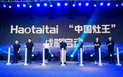 Haotaitai智能控温燃气灶引领厨房革命