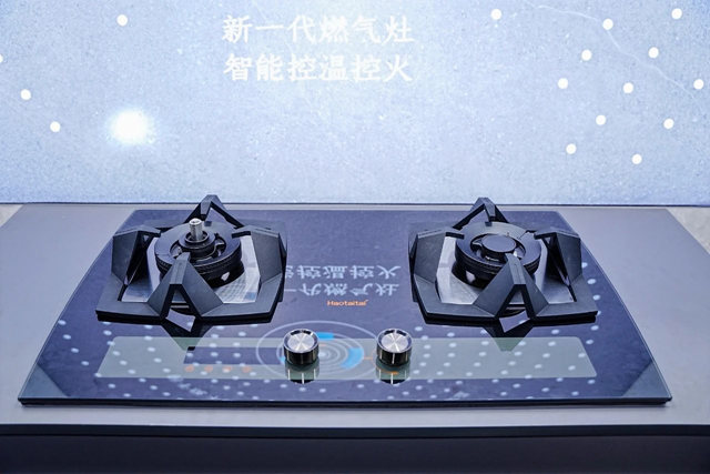 Haotaitai智能控温燃气灶引领厨房革命
