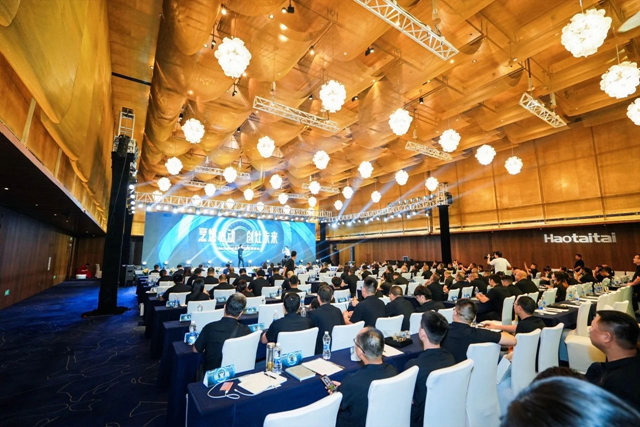Haotaitai智能控温燃气灶引领厨房革命