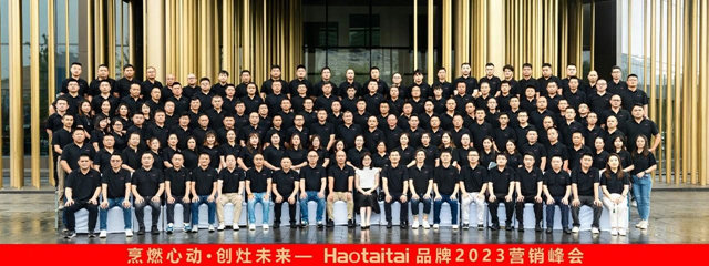Haotaitai智能控温燃气灶引领厨房革命