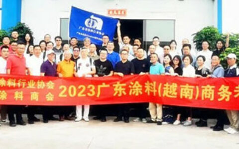 六天九站，满载而归，广东涂料（越南）商务考察团完美收官