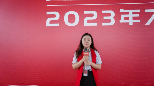 安柏瑞门窗7月员工大会顺利召开！