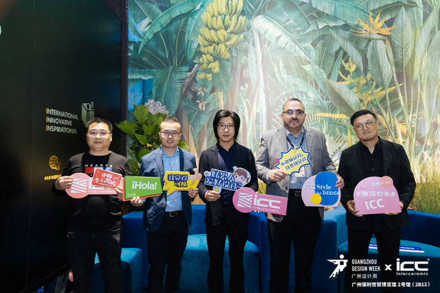 ICC瓷砖广州设计周展位荣获第十二届墨西哥室内设计大奖