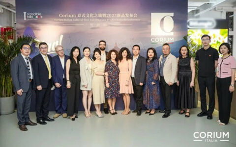 CORIUM意式文化之旅暨2023新品发布会圆满举办
